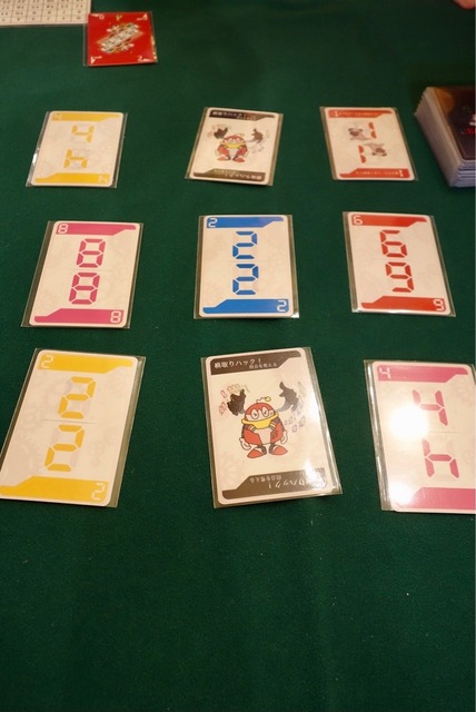 ͷ��Ǥ����ͻ�