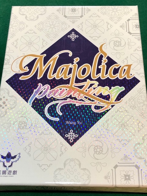 �ѥå���������Ƽ̿�