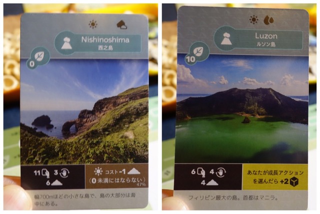 ͷ��Ǥ����ͻ�13