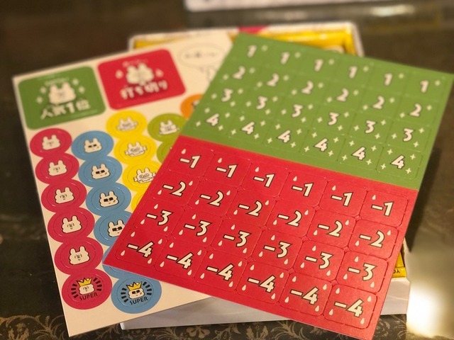 ����ʪ��ǧ