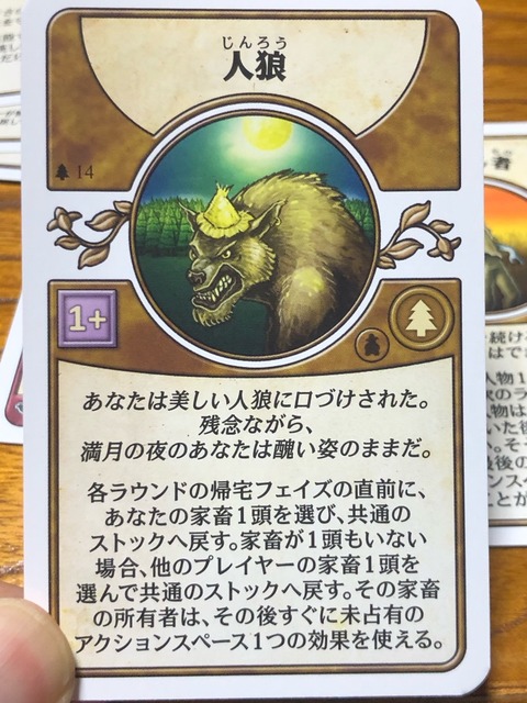 ����ʪ��ǧ96