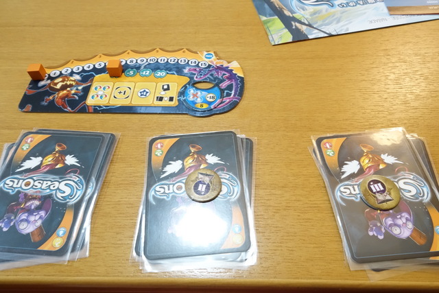 手札を3山に分けたところ