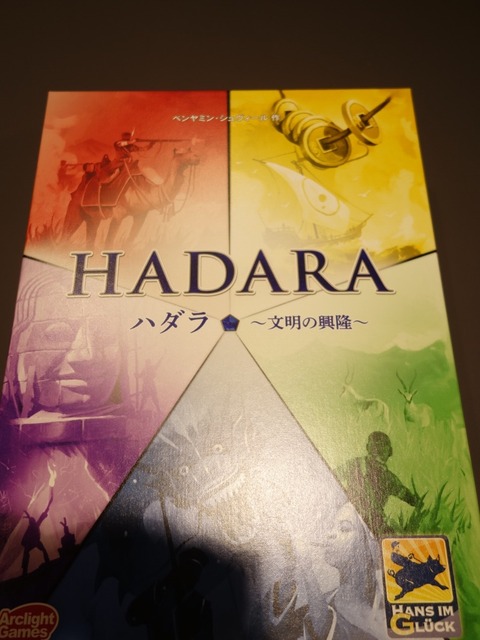 ¥Ï¥À¥é¤Î¥Ñ¥Ã¥±¡¼¥¸