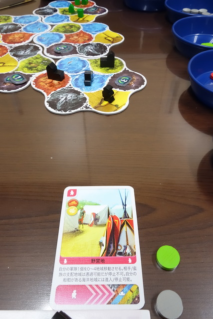 遊んでいる様子16
