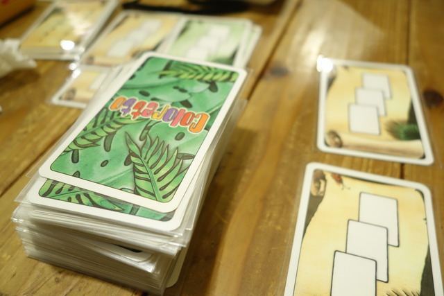 �����μ̿�