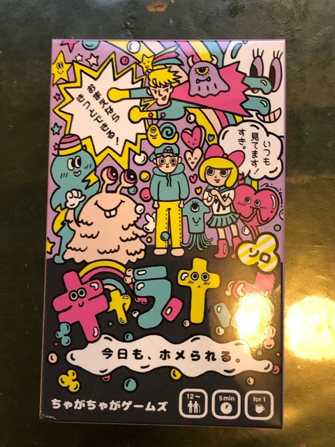 �ѥå�����