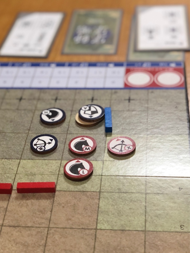 軍師軍略 レビュー 同門の軍師が対決する2人用ボードゲーム ある元心理カウンセラーのボードゲーム日記 軍師軍略 レビュー 同門の軍師が対決する2人用ボードゲーム ある元心理カウンセラーのボードゲーム日記