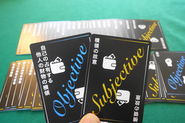 �Ĥ������ɤȲ����������ɤμ̿�