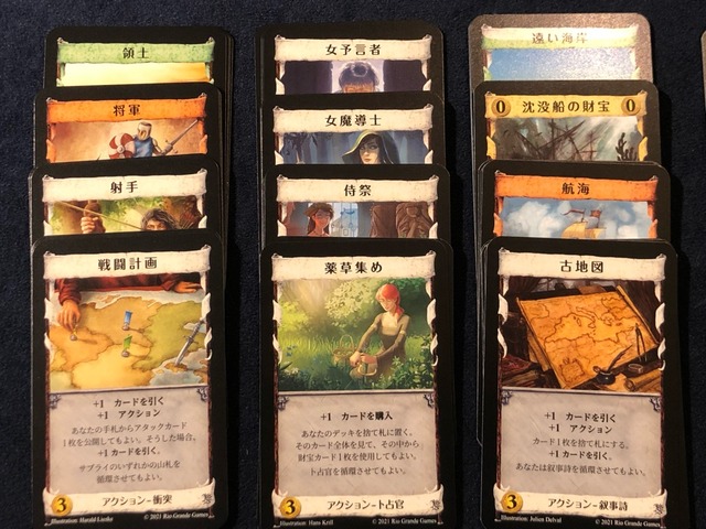 ����ʪ��ǧ81