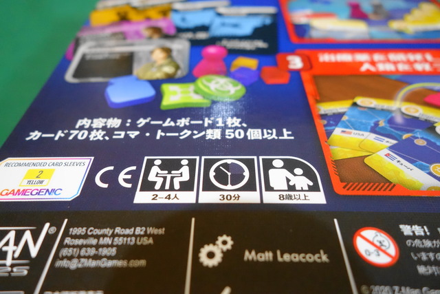 �������ͻ�84