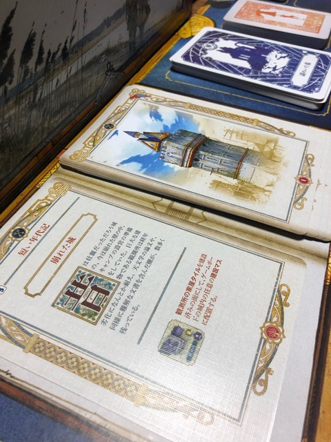 ���ʥꥪ�ʹԻ�