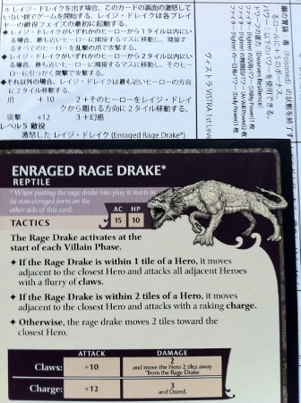 2012-07-asha 003 (336x450)