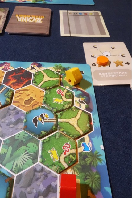 �ĥ��ʥӥ������61