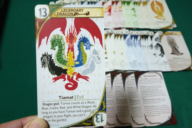 Card:Tiamat