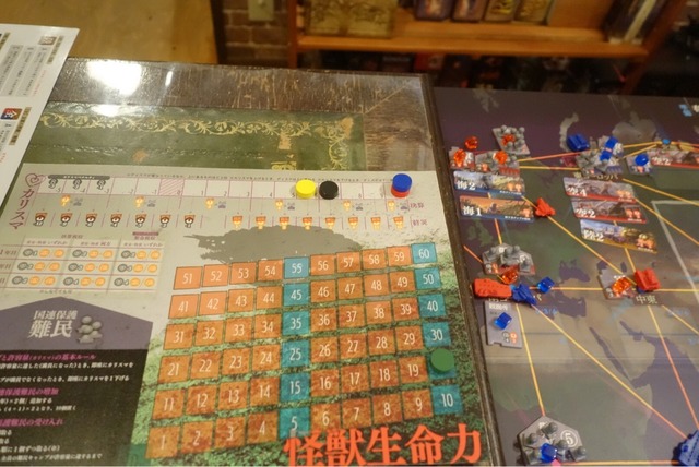 �ץ쥤���ͻ�28