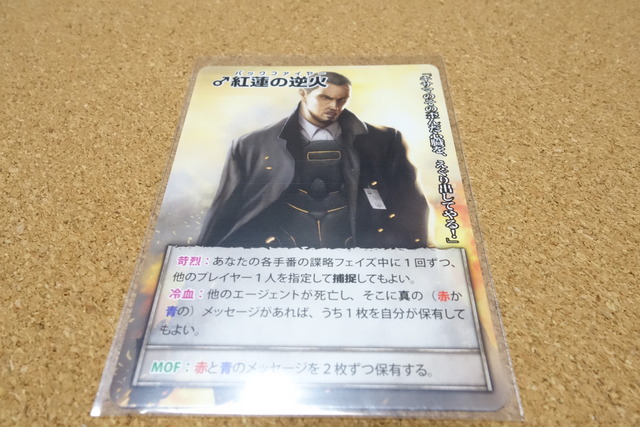 ΢�ڤ�ι�����Ρֹ�ϡ�εղС�