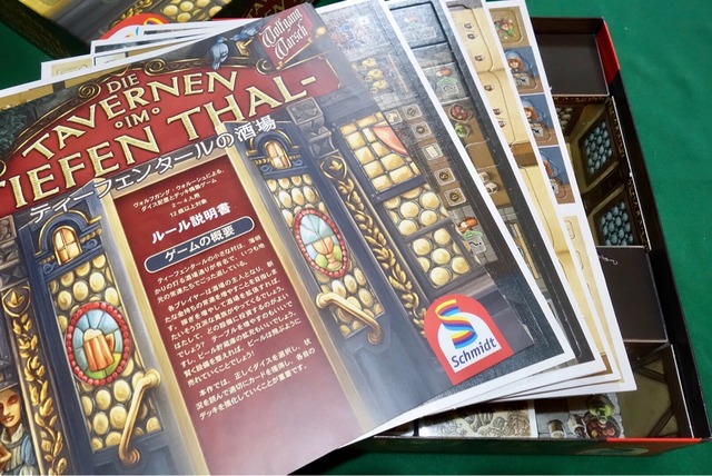 ���������Ȥ���