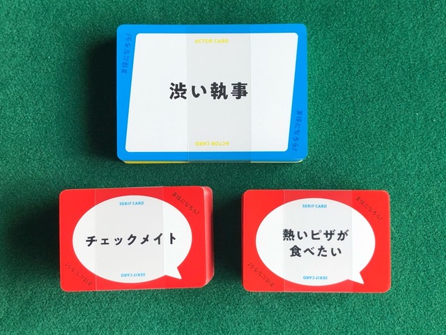 ���äƤ��������ɤμ̿�