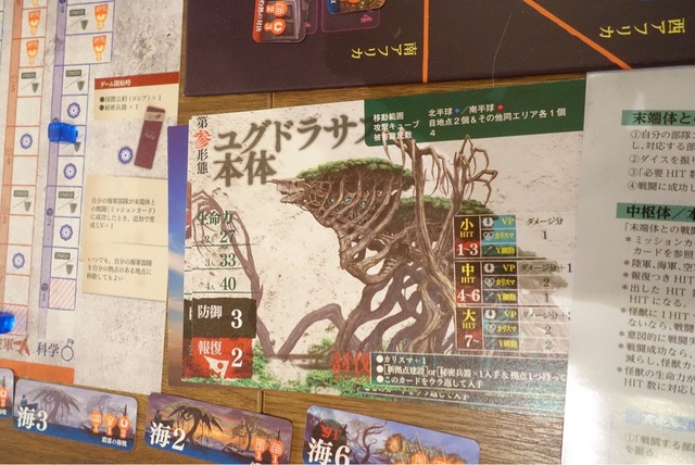 ͷ��Ǥ����ͻ�73