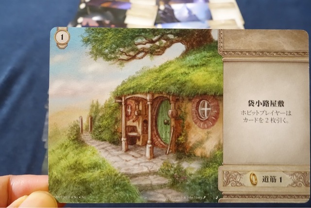 �޾�ϩ���ߤΥ�����