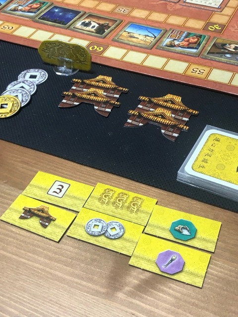 �ץ쥤���ͻ�47