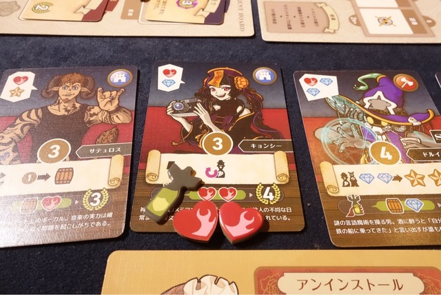 �ץ쥤���ͻ�43