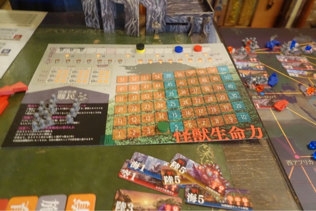 ͷ��Ǥ����ͻ�93