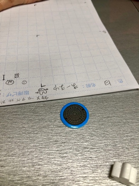 FullSizeRender