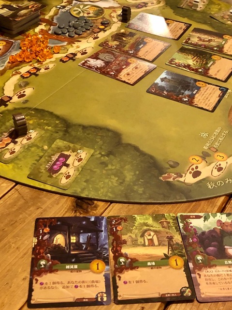 ���߲������ɤ�Ф����Ȥ����μ̿�