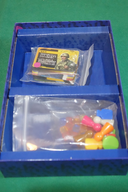 �������ͻ�88