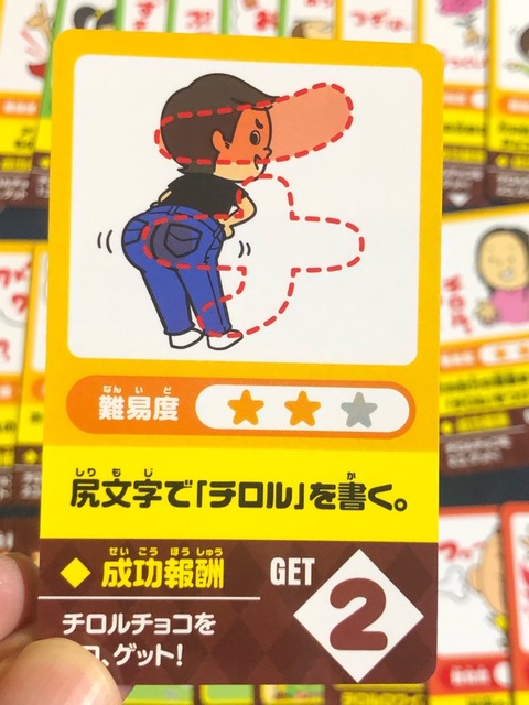 ����ʪ��ǧ06