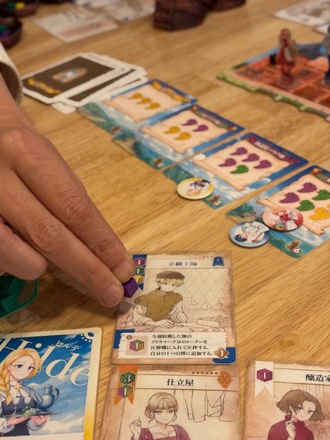 ͷ��Ǥ����ͻ�