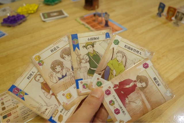 �Ȥ����������