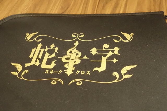 �ѥå�����