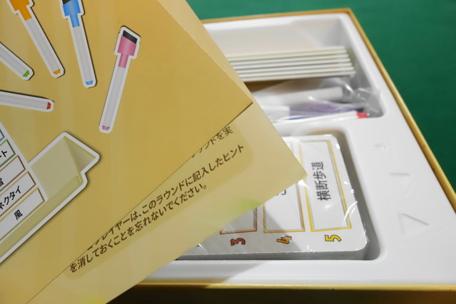 ������Υܥ�塼��̿�