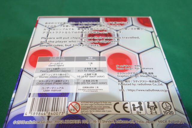 Ȣ΢��ѥå�����΢