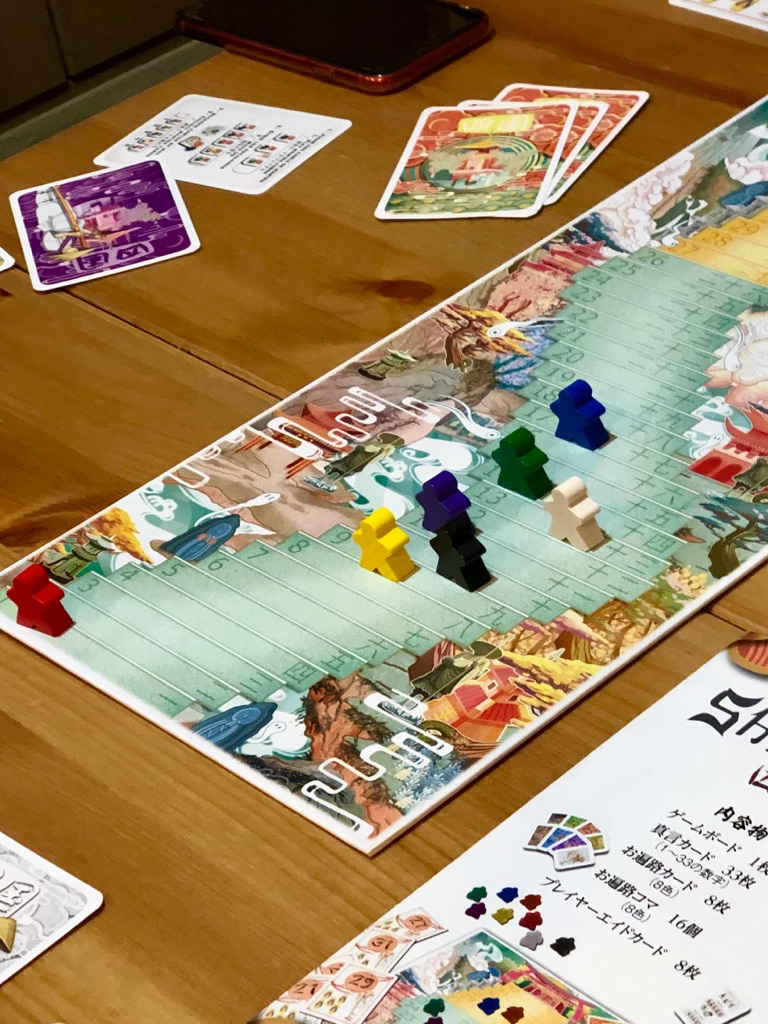 ボードゲーム 四国 Shikoku リプレイ 外国人デザイナーのお遍路ゲーム ある元心理カウンセラーのボードゲーム日記 ボードゲーム 四国 Shikoku リプレイ 外国人デザイナーのお遍路ゲーム ある元心理カウンセラーのボードゲーム日記
