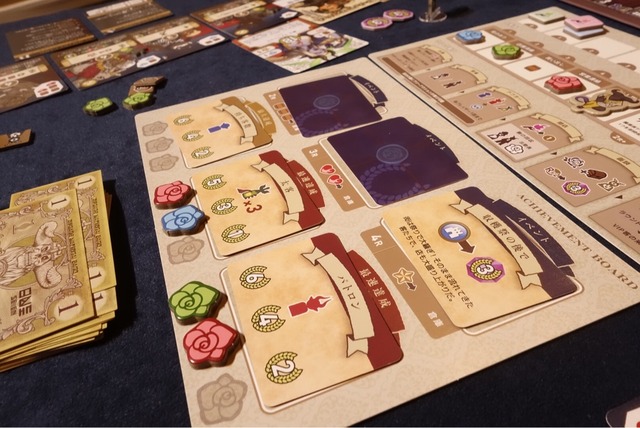 �ץ쥤���ͻ�58