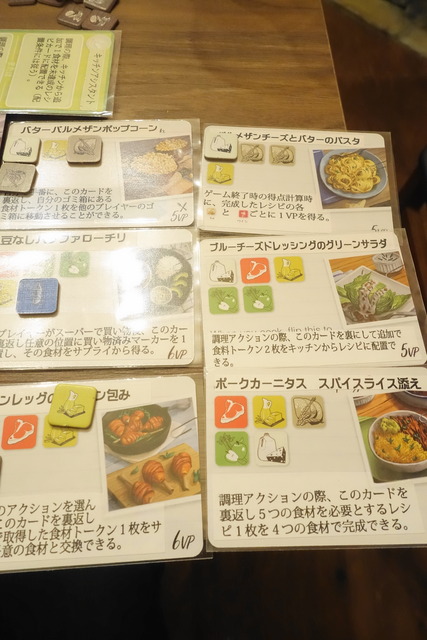 �ץ쥤���ͻ�31