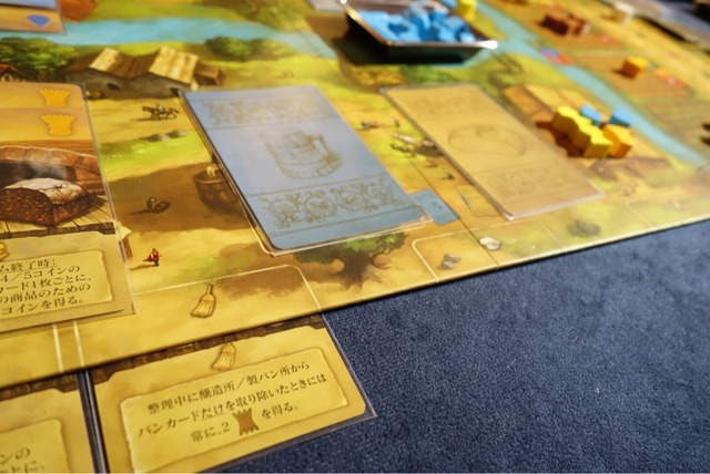 ͷ��Ǥ����ͻ�81