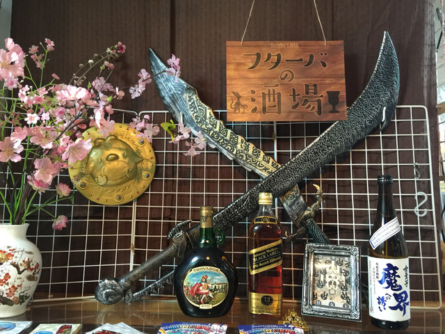 2016-04-16-16-30-00