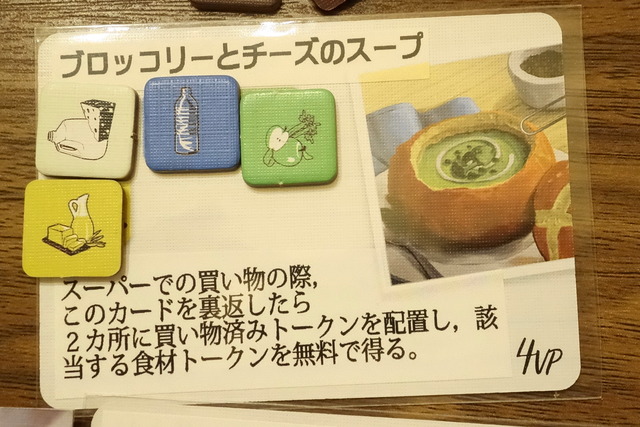 �ץ쥤���ͻ�45