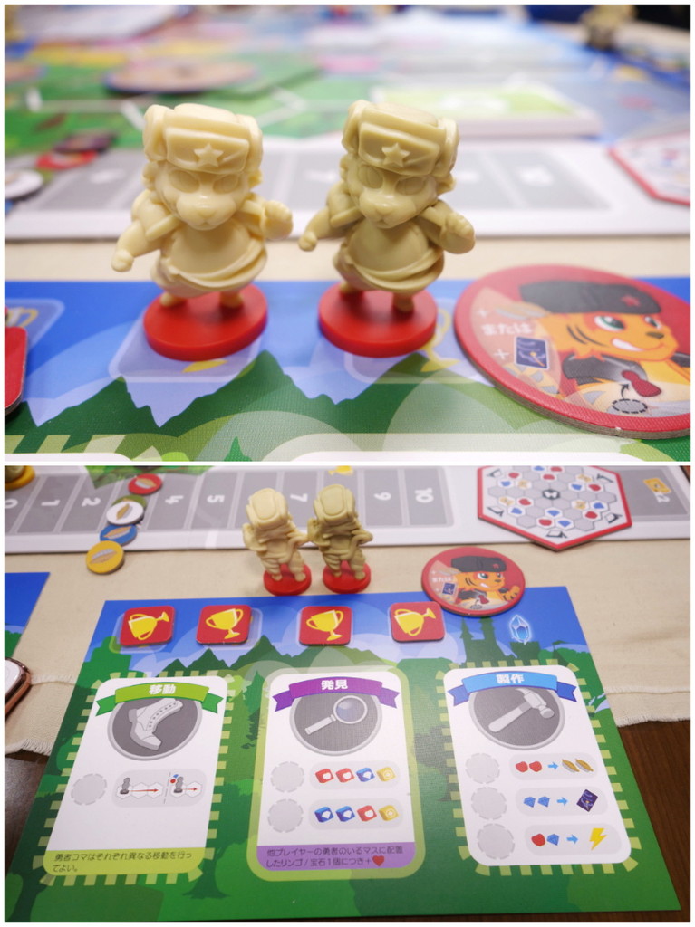 序盤リプレイ編 マイリトルサイズ My Little Scythe 大鎌戦役が可愛い動物ゲームに ある元心理カウンセラーのボードゲーム日記 序盤リプレイ編 マイリトルサイズ My Little Scythe 大鎌戦役が可愛い動物ゲームに ある元心理カウンセラーのボードゲーム日記