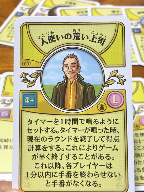 ����ʪ��ǧ99