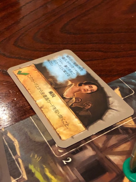 ͷ��Ǥ����ͻ�78