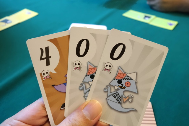 遊んでいる様子22