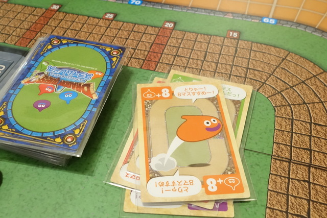 ����󥸥��饤��+8�Υ�����