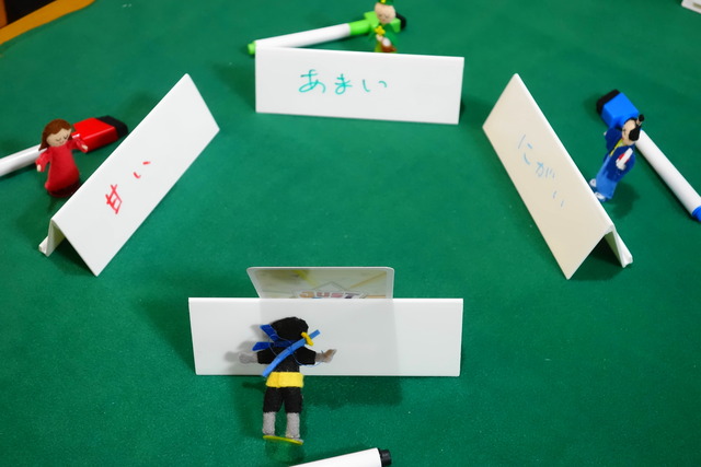 �����������μ̿�1