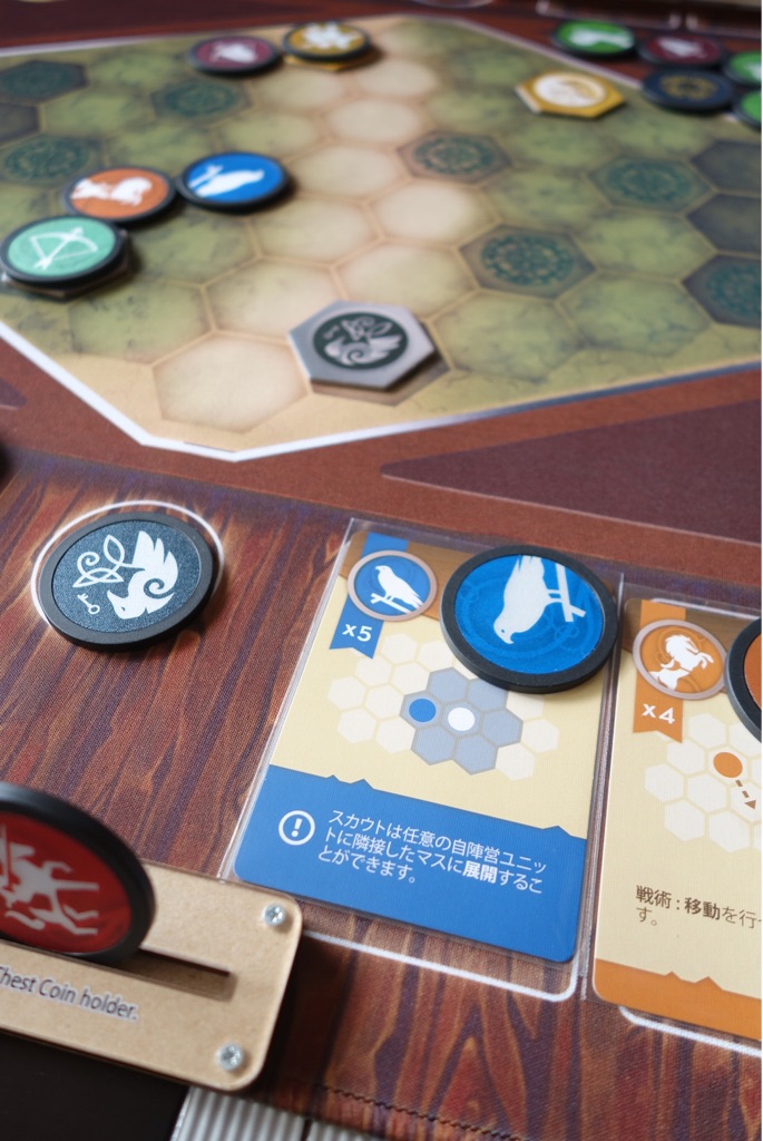 ウォーチェスト 日本語版』レビュー【リプレイ】 : ある元心理