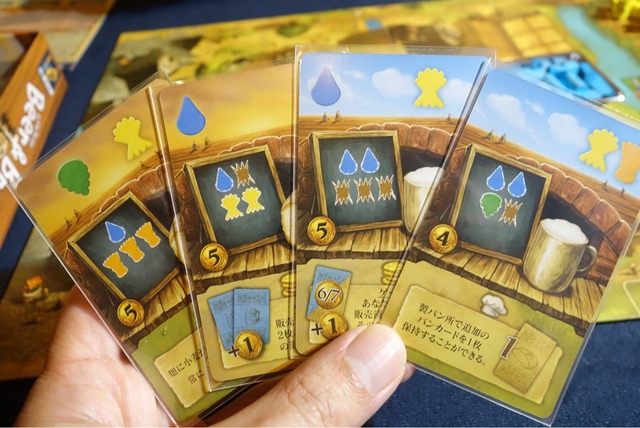 ͷ��Ǥ����ͻ�68